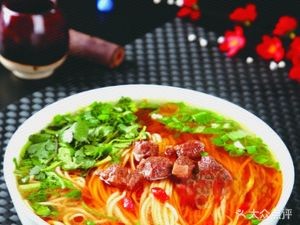 Lanzhou Lamian (Shengang Branch)