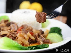Lao Ma's Lanzhou Noodles
