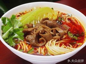 Chongqing Small Noodles (Shengang Branch)