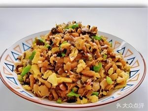 A Little Dish