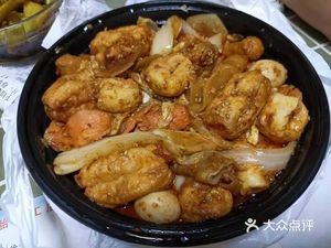 Xin Chuan Xiang Spicy Hot Pot Baidu Store
