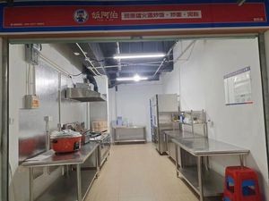 Uncle Fan's Hot Fried Rice & Noodles (Huishan Branch)