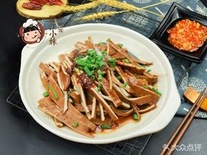 Longjiang Xiao Mei Pork Trotter Rice (Jinmao Yuquan Street Store)