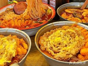Two Liang Chili Small Pot Rice Noodles