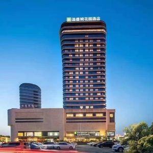 Wuxi Bailu Wyndham Garden Hotel · Buffet Restaurant