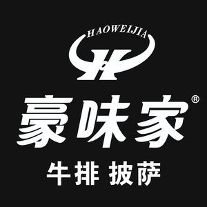 Haowei Family Steak (Baidu Plaza Branch)