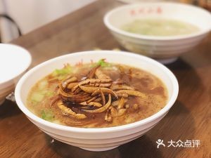 Hangzhou Xiao Mian · Private Kitchen (Jiangyin Junwu Branch)