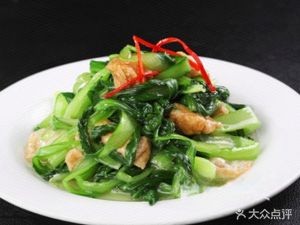 Xi Shang Lou (Shanbei Branch)