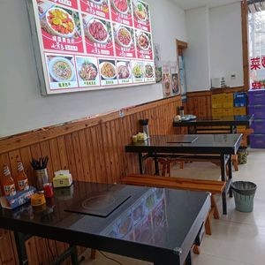 Chunhai Lobster Restaurant