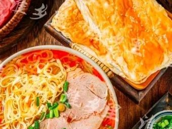 Zhu Family Beef Soup Restaurant (Shengde Road Branch)