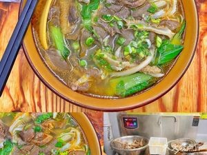 Fuyang Beef Soup (Renhe Branch)