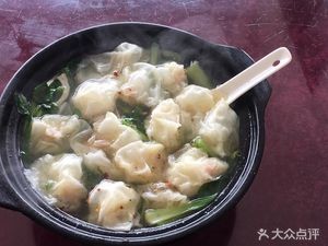 Wan Yi Wen Du Snack Shop
