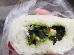 Shangpin Steamed Bun (Jinmao Yuquan Street Branch)