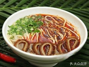 Yu's Beef Soup (Renhe · English Royal Garden South District Store)