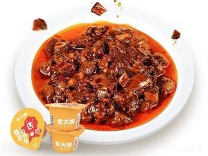 Guangtouqiang Secret Seafood Fried Rice (Baidu Branch)