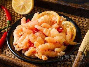 Haiban Island Seafood (Bailuo Branch)