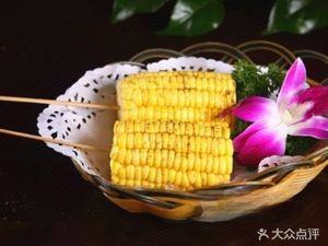 Qi Gong BBQ Night Snack (Su Jia Branch)
