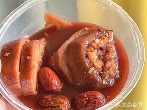 Kai Kai Delicatessen (Sheng'an Branch)