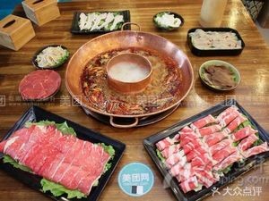 Huoyanshan Hot Pot (Hui'an Branch)