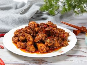 Big Beard Noodle House