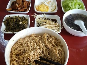 Xing Ying Men Noodle House
