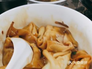 Sanyuan Xin Dumplings and Steamed Buns