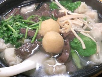 He Lao San Dumplings (Hui Lu Yuan Store)