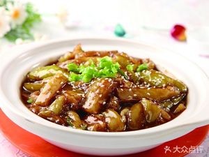 Asheng Restaurant