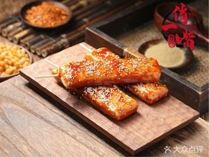 Qiao Yi Zui Old Changsha Stinky Tofu (Zhutang Store)