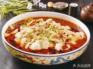 Jiang Hu Sichuan Cuisine