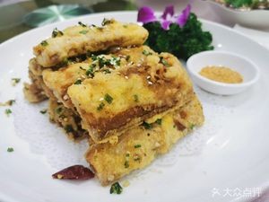 Hongchen Grand Hotel Restaurant