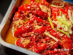Haode Hot Pot (Renmin North Road Store)
