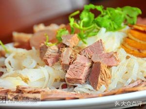 Authentic Yellow Beef Restaurant (Zhushang Branch)
