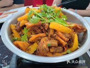 Environmental Fish Grill Restaurant (People's North Road Store)