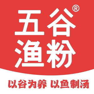 Wu Gu Yu Fen (Zhushang Store)