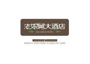 Lao Niang Jian Grand Hotel (Zhushang Branch)