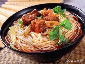 Lanzhou Hand-Pulled Noodles (People's North Road Maoda Branch)