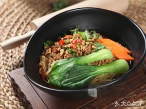 Tiantian Noodle House (Xinxu Road Branch)