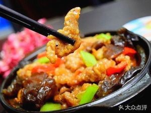 Jin Zhong Xiang Huangfen Chicken Rice (Zhu Tang Branch)