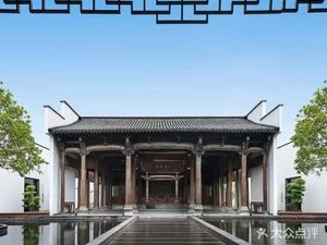 Wu Shisan Du Lu Coffee