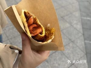 West Learning East Egg Pancake Coffee Shop (Jincheng International Garden Store)