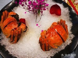 Zhenwei Za Restaurant