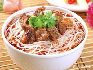 Guangnan Sour Soup Rice Noodles (Ciba Branch)