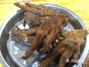 Honghe Tuanshan Skin-on Yellow Beef Rice Noodles Shop
