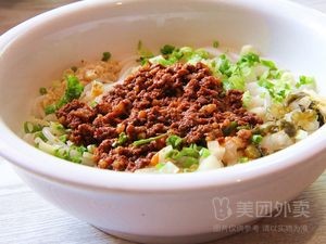 Halal Qing Zhen Meishi Fish Store