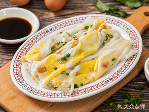 Guangdong Stone-Milled Rice Roll (Nongda Branch)