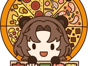 Mu Zhao Zi Pizza