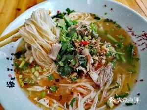 Tengchong Specialty Snacks