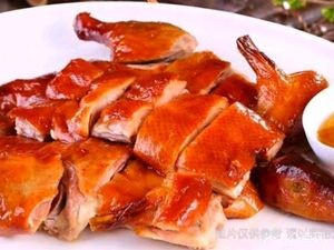 Beijing Roast Duck (Nongda Branch)
