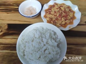 Shi Xian Yuan